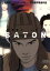 【中古】 BATON/岩井俊二(プロデュース、脚本),市原隼人(アポロ),上戸彩(ミカル),大杉漣(ドクターニュートン),北村龍平(監督),森野宣彦(音楽) 605円
