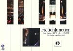 【中古】 FictionJunction～Yuki Kajiura LIVE vol．＃4 PART2～／梶浦由記／FictionJunction