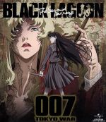 【中古】 BLACK LAGOON The Second Barrage Blu－ray007 TOKYO WAR（Blu－ray Disc）／広江礼威（原作）,豊口めぐみ（レヴィ）,浪川大輔（ロック）,磯部勉（ダッチ）,筱雅律（キャラクター