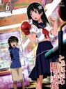 【中古】 とある科学の超電磁砲 第6巻(初回限定版)(Blu−ray Disc)/鎌池和馬(原作),アニメ,冬川基(原作),佐藤利奈(御坂美琴),新...