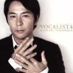 【中古】 VOCALIST4（紙ジャケット仕様）（SHM－C