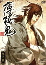 【中古】 薄桜鬼 第二巻/オトメイト(原作),アニメ,桑島法子(雪村千鶴),三木眞一郎(土方歳三),森久保祥太郎(沖田総司),鳥海浩輔(斎藤一),吉野裕行(藤堂平助),中嶋敦子(キャラクターデザイン),大谷幸(音楽)