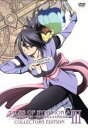 【中古】 OVA テイルズ・オブ・シンフォニア THE ANIMATION テセアラ編 第3巻 コレクターズ・エディション(初回限定版)/バンダイナムコゲームス...