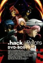 【中古】 EMOTION the Best ．hack／／Roots DVD－BOX／大澤聡（キャラクターデザイン）,アニメ,．hack Conglomerate（原作）,櫻井孝宏（ハセヲ）,東地宏樹（オーヴァン）,名塚佳織（志乃）,ALI P