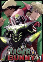 【中古】 TIGER＆BUNNY1／羽山賢二（キャラクターデザイン）,羽山賢二（キャラクターデザイン）,山田正樹（キャラクターデザイン）,平田広明（鏑木・T・虎徹（ワイルドタイガー））,森田成一（バーナビー・ブルックスJr．）,寿美菜子（カリー