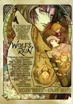 【中古】 EMOTION　the　Best　WOLF’S　RAIN　DVD－BOX／BONES／信本敬子（原作）,アニメ,宮野真守（キバ）,三宅健太（ツメ）,川元利浩（キャラクターデザイン）,菅野よう子（音楽）