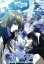 【中古】 蒼穹のファフナー HEAVEN&EARTH/XEBEC(原作),石井真(真壁一騎),木村良平(来主操),喜安浩平(皆城総士),平井久司(キャラクターデザイン),斉藤恒芳(音楽) 【中古】afb 1,089円