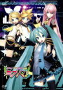 【中古】 初音ミク ライブパーティー2011（ミクパ♪）／初音ミク