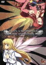 【中古】 テイルズ・オブシリーズ生誕15周年記念プライス OVA テイルズ・オブ・シンフォニア THE ANIMATION デュオロジーDVD−BO...
