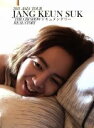 【中古】 2011 JANG KEUN－SUK ASIA TOUR THE CRI SHOWドキュメンタリー REAL STORY／チャン グンソク