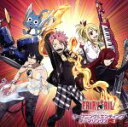 【中古】 アニメ FAIRY TAIL オープニング＆エンディングテーマソングス Vol．2（初回限定盤）（DVD付）／（アニメーション）,＋Plus,w－inds．,Daisy × Daisy,ShaNa,ジャミール,アイドリング！！！,Hi－