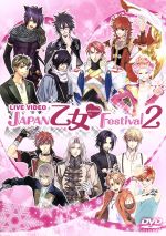 【中古】 ライブビデオ　JAPAN　乙女・Festival2