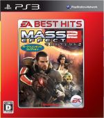 【中古】 マスエフェクト2 ボーナスコンテンツ コレクション EA BEST HITS/PS3 【中古】 マスエフェクト2 ボーナスコンテンツ コレクション EA BEST HITS/PS3