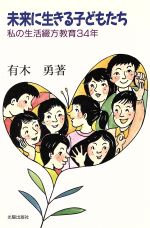 ֥å ŷԾŹ㤨֡š ̤Ҥɤ⤿ 34ǯͭͦ(ԡפβǤʤ385ߤˤʤޤ