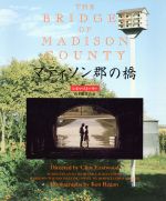 山本楡美子(訳者)販売会社/発売会社：コミックス/講談社発売年月日：1995/08/01JAN：9784063302011