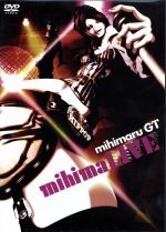  mihimaLIVE／mihimaru　GT
