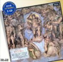 【中古】 ヴェルディ:レクイエム/ゲオルグ・ショルティ(cond),シカゴ交響楽団,ウィーン国立歌劇場合唱団,ウィーン・フィルハーモニー管弦楽団,シカゴ交響合唱...