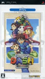 【中古】 ロックマンDASH　鋼の冒険心　カプコレ／PSPのサムネイル