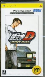 【中古】 頭文字D STREET STAGE PSP THE Best/PSP 【中古】 頭文字D STREET STAGE PSP THE Best/PSP