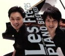 【中古】 ピアノ・ブレイカー スペシャル・エディション/Les Freres