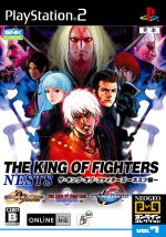 【中古】 THE　KING　OF　FIGHTERS−ネスツ編−　NEOGEOオンラインコレクション ／PS2 【中古】afb