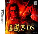 【中古】 三國志DS／ニンテンドーDS