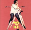 【中古】 アモール・エン・HI−FI/シルヴィア・テリス