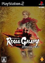 【中古】 ローグギャラクシー ディレクターズカット/PS2 【中古】 ローグギャラクシー ディレクターズカット/PS2