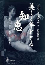 ֥å ŷԾŹ㤨֡š ǯȤη ϷΥᥫ˥õ롿Jǥ(,ůϺ(ԡפβǤʤ100ߤˤʤޤ