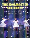 【中古】 THE IDOLM@STER STATION!!! Summer Night Party!!!(2Blu−ray Disc+CD)/沼倉愛...