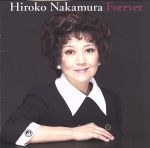 【中古】 中村紘子　フォーエバー／中村紘子,飯森範親