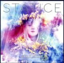 【中古】 STATICE／TEARS OF TRAGEDY