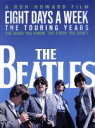 【中古】 ザ・ビートルズ　EIGHT　DAYS　A　WEEK　－The　Touring　Years　Blu－ray　スペシャル・エディション（Blu－ray　Disc）／ザ・ビートルズ