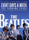 【中古】 ザ・ビートルズ　EIGHT　DAYS　A　WEEK　－The　Touring　Years　DVD　スペシャル・エディション／ザ・ビートルズ