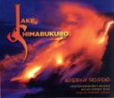 【中古】 【輸入盤】Nashville Sessions/ジェイク・シマブクロ