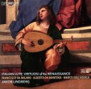 【中古】 【輸入盤】Italian　Lute　Virtuosi　of　the　Renaissance（SACD）／Jakob　Lindberg
