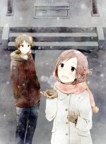 楽天市場】一週間フレンズ。 blu-rayの通販 楽天市場】一週間フレンズ。 blu-rayの通販