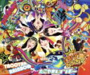 【中古】 まいど!おおきに!(TYPE−A)(2CD+Blu−ray Disc)/たこやきレインボー