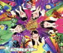 【中古】 まいど!おおきに!(TYPE−C)(2CD+Blu−ray Disc)/たこやきレインボー