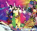 【中古】 まいど!おおきに!(TYPE−F)(2CD+Blu−ray Disc)/たこやきレインボー