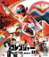 【中古】 秘密戦隊ゴレンジャー Blu−ray BOX 1(Blu−ray Disc)/石ノ森章太郎(原作),誠直也,宮内洋,畠山麦,渡辺宙明(音楽) 15,125円
