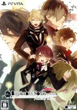 【中古】 Re:BIRTHDAY SONG〜恋を唄う死神〜another record <初回限定版>/PSVITA 【中古】 Re:BIRTHDAY SONG〜恋を唄う死神〜another record <初回限定版>/PSVITA