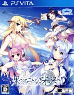 【中古】 果つることなき未来ヨリ/PSVITA 【中古】 果つることなき未来ヨリ/PSVITA
