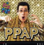 【中古】 PPAP(DVD付)/ピコ太郎の商品画像