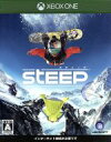 【中古】 スティープ/XboxOne