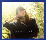 【中古】 live　for　LIVE（DVD付）／早見沙織