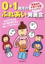 ֥å ŷԾŹ㤨֡š ȯɽҰƻٱ祤٥Ȥˡ01лΤդ줢ȯɽ ꤢӤʤɤ򤦤ޤȤ߹碌ڤץࡪ錄ʤ٤ᤰ(ԡפβǤʤ220ߤˤʤޤ