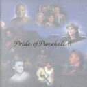 【中古】 【輸入盤】Pride of Punahele II/(オムニバス)