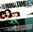 【中古】 【輸入盤】Y TU MAMA TAMBIEN/(オムニバス)