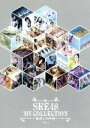 SKE48販売会社/発売会社：エイベックス・ミュージック・クリエイティヴ（株）(エイベックス・ミュージック・クリエイティヴ（株）)発売年月日：2016/12/21JAN：4988064924431SKE48初のMusic　Video集が発売！ヒットソング満載、ファースト・シングルMV「強き者よ」から通算13枚目のシングルMV「賛成カワイイ！」他、AKB48のカップリングに収録された「強がり時計」、「Escape」も収録。　（C）RS